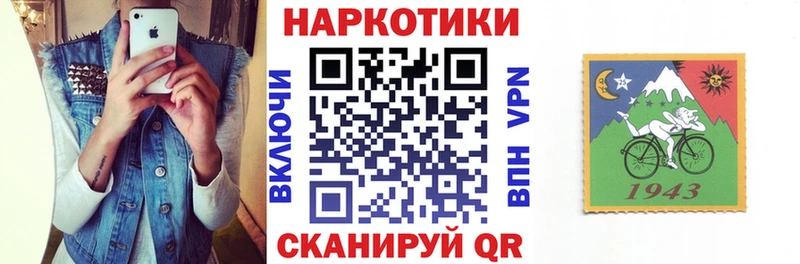 Виды наркоты Малоархангельск СОЛЬ Меф Амфетамин COCAIN ГАШИШ