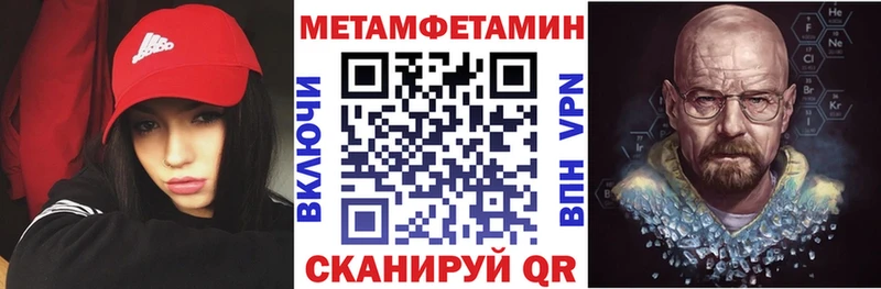 АМФ 98% Малоархангельск