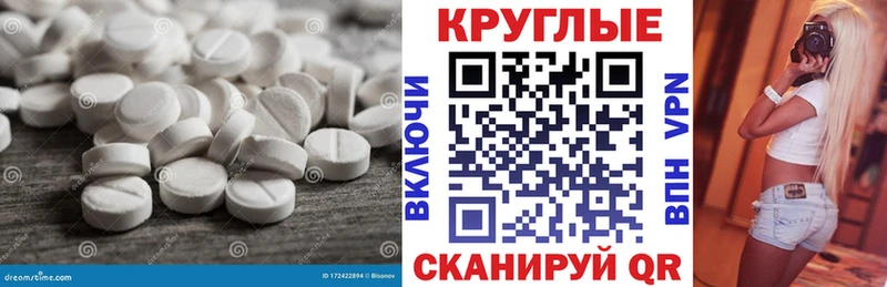 Ecstasy бентли  Малоархангельск 