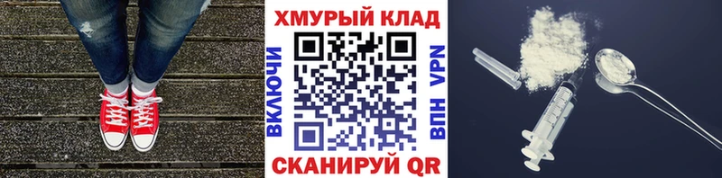 гидра как зайти  Малоархангельск  Героин Афган 