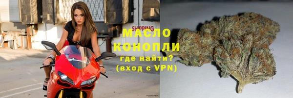 хмурый Протвино
