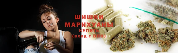 МДМА Арсеньев