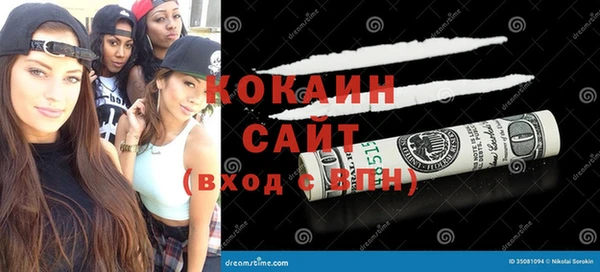 ешки Приозерск