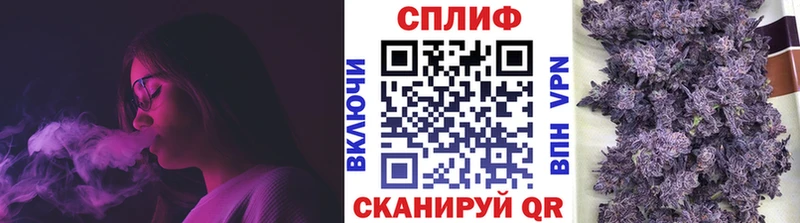 Бошки марихуана тримм  где продают   Малоархангельск 